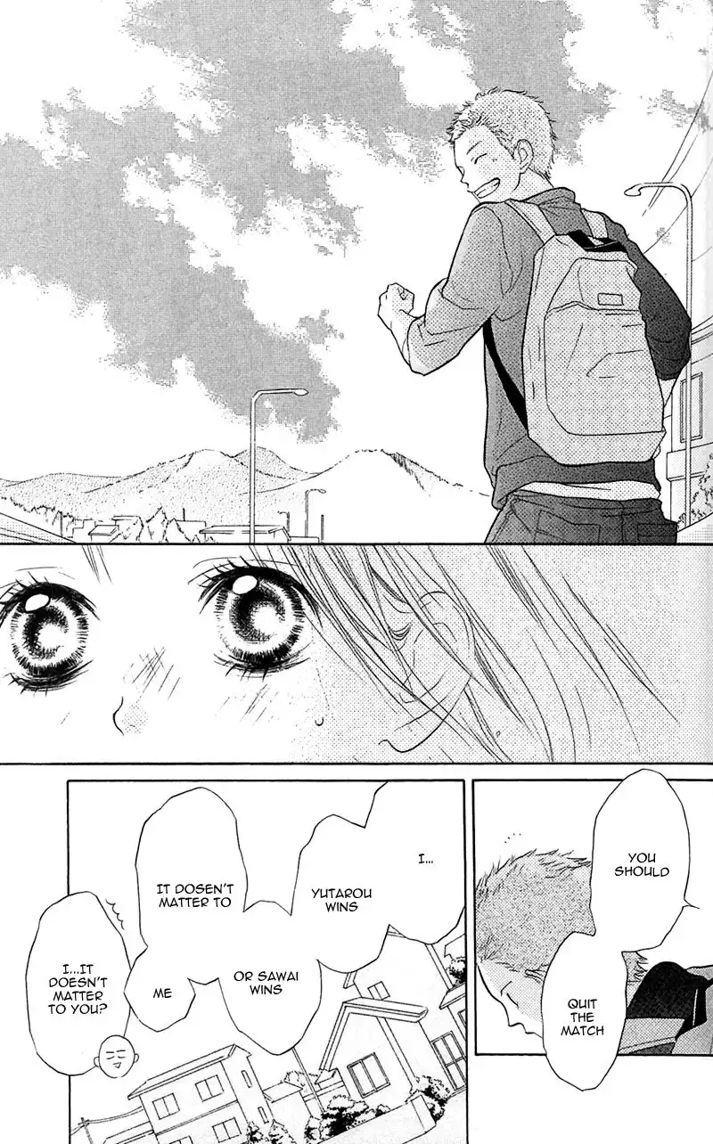 My Hero! Chapter 8 17